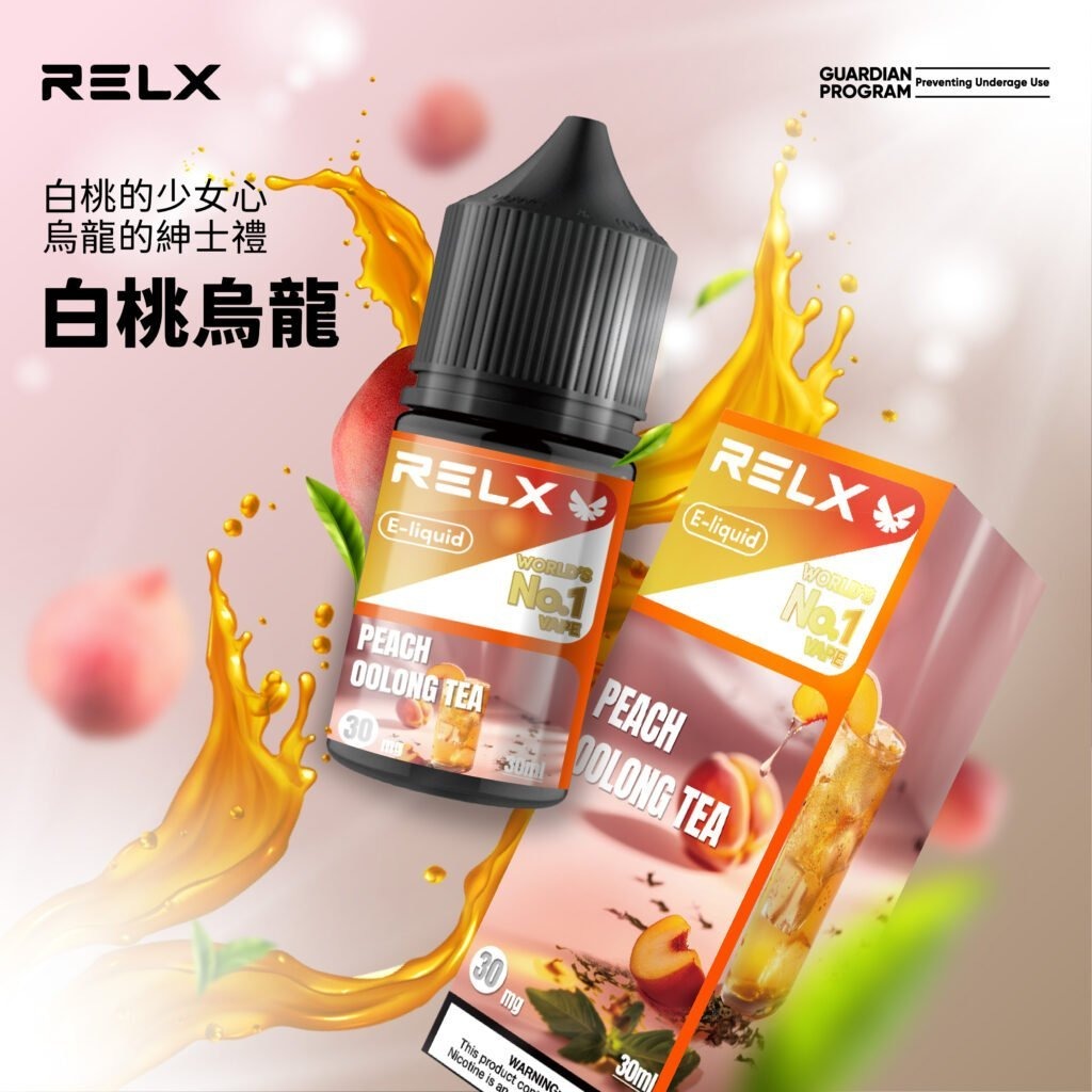 1d3a33f3473647bd5b700ce25118fe17-1024x1024-1.jpg - BA Vape 台灣電子菸專賣|主機、煙彈、一次性電子煙