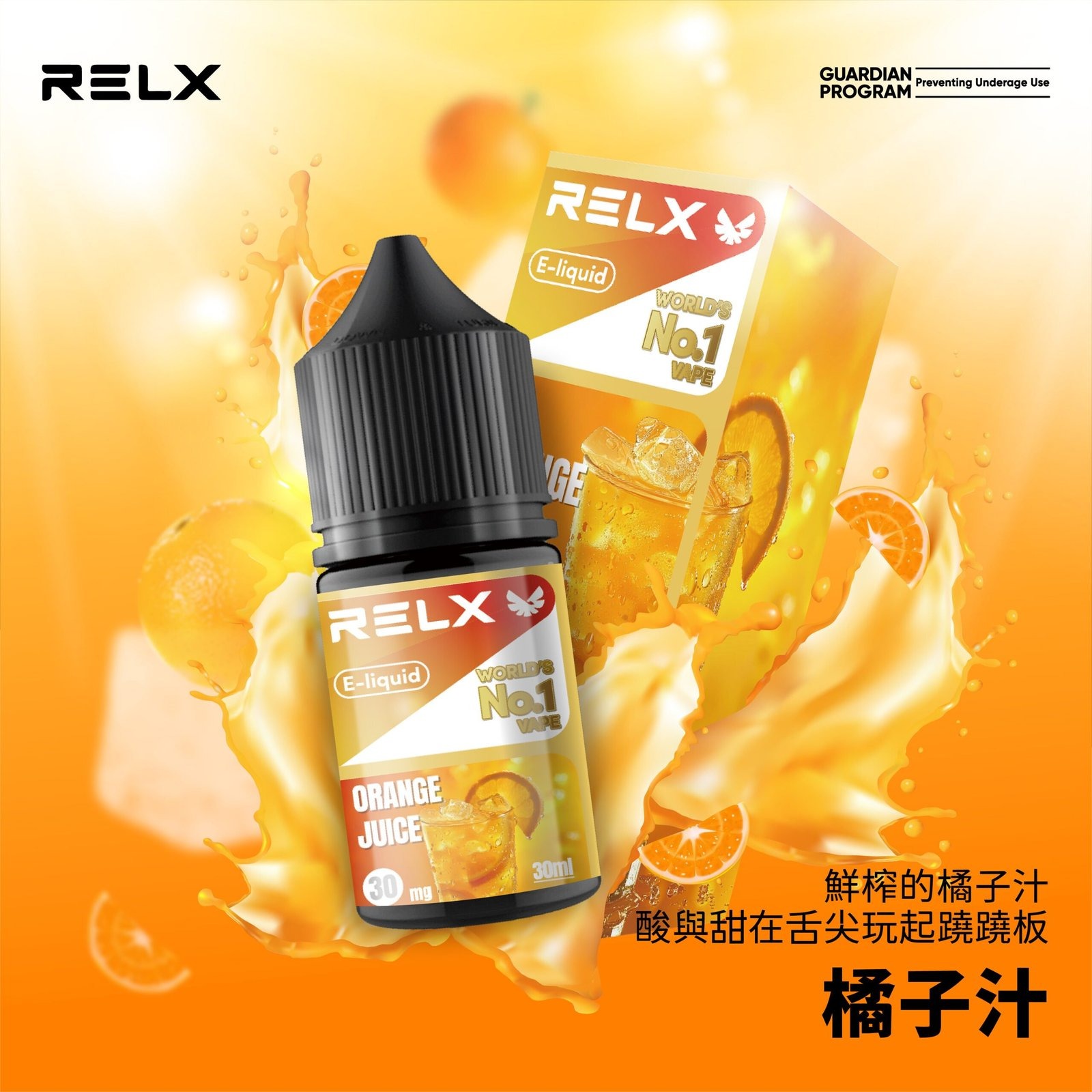 322680d358eace75192dc29eb006096b-scaled-1.jpg - BA Vape 台灣電子菸專賣|主機、煙彈、一次性電子煙
