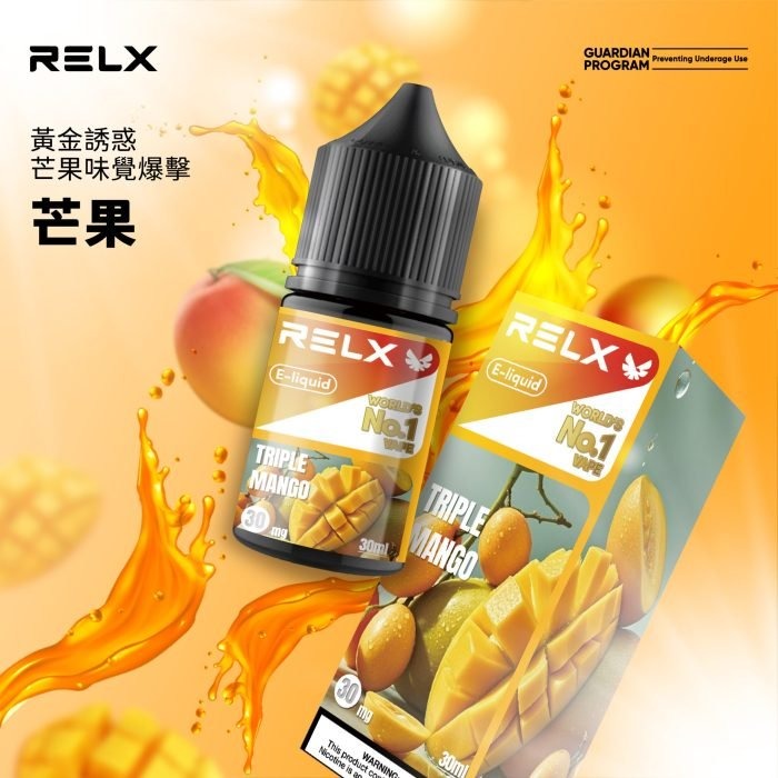 776cbb99df184b21fa0e14c6f1d1ac1d-scaled-1-700x700-1.jpg - BA Vape 台灣電子菸專賣|主機、煙彈、一次性電子煙