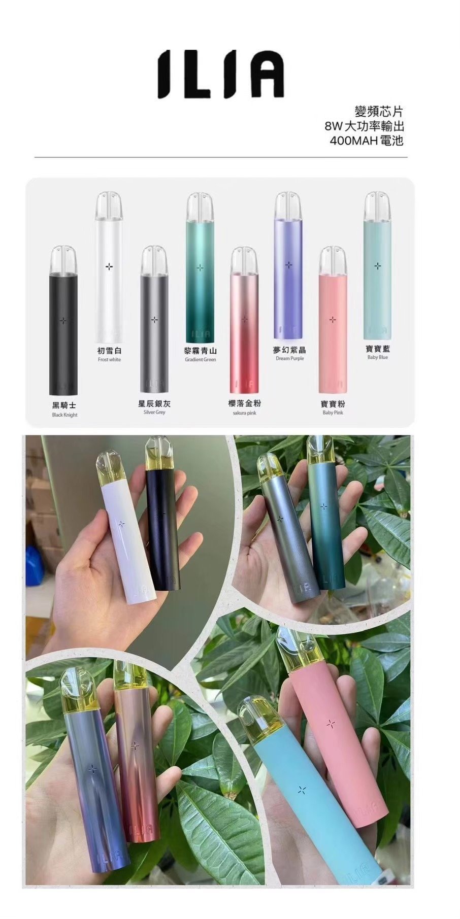 IMG_3137.jpg - BA Vape 台灣電子菸專賣|主機、煙彈、一次性電子煙