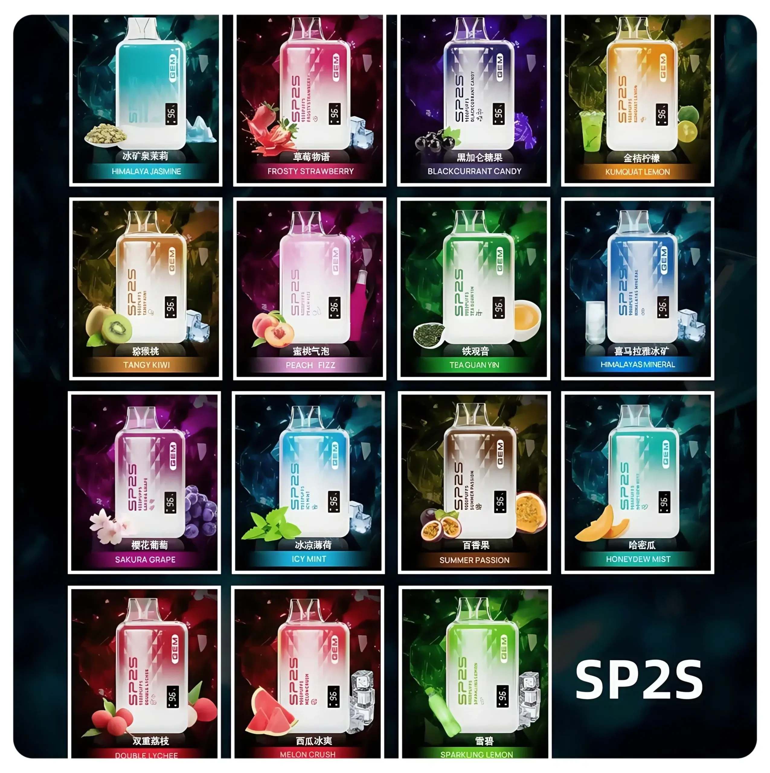 SP2S9000口拋棄式-scaled-1.webp - BA Vape 台灣電子菸專賣|主機、煙彈、一次性電子煙
