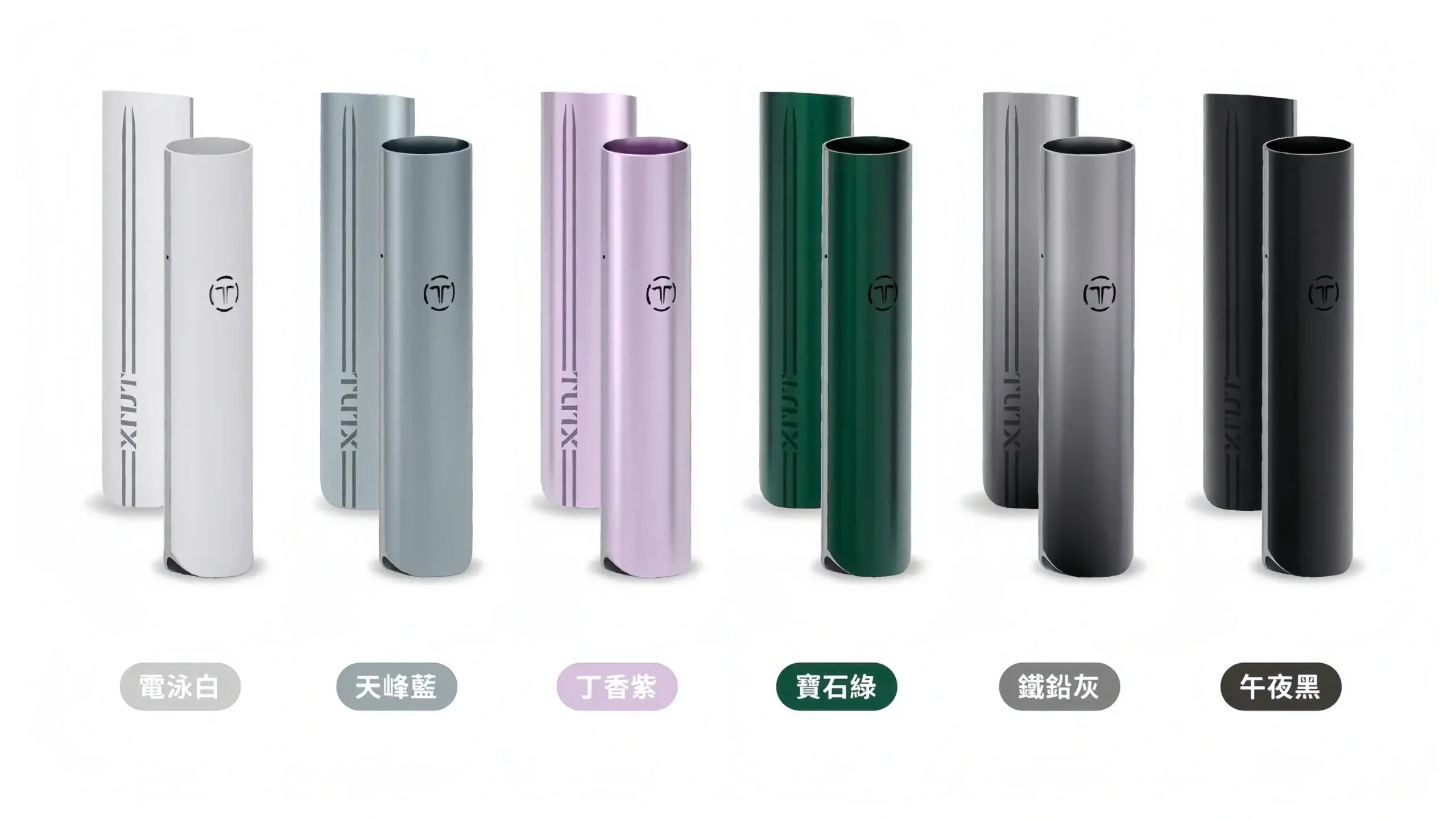 TUTX一代主機-scaled-1.webp - BA Vape 台灣電子菸專賣|主機、煙彈、一次性電子煙