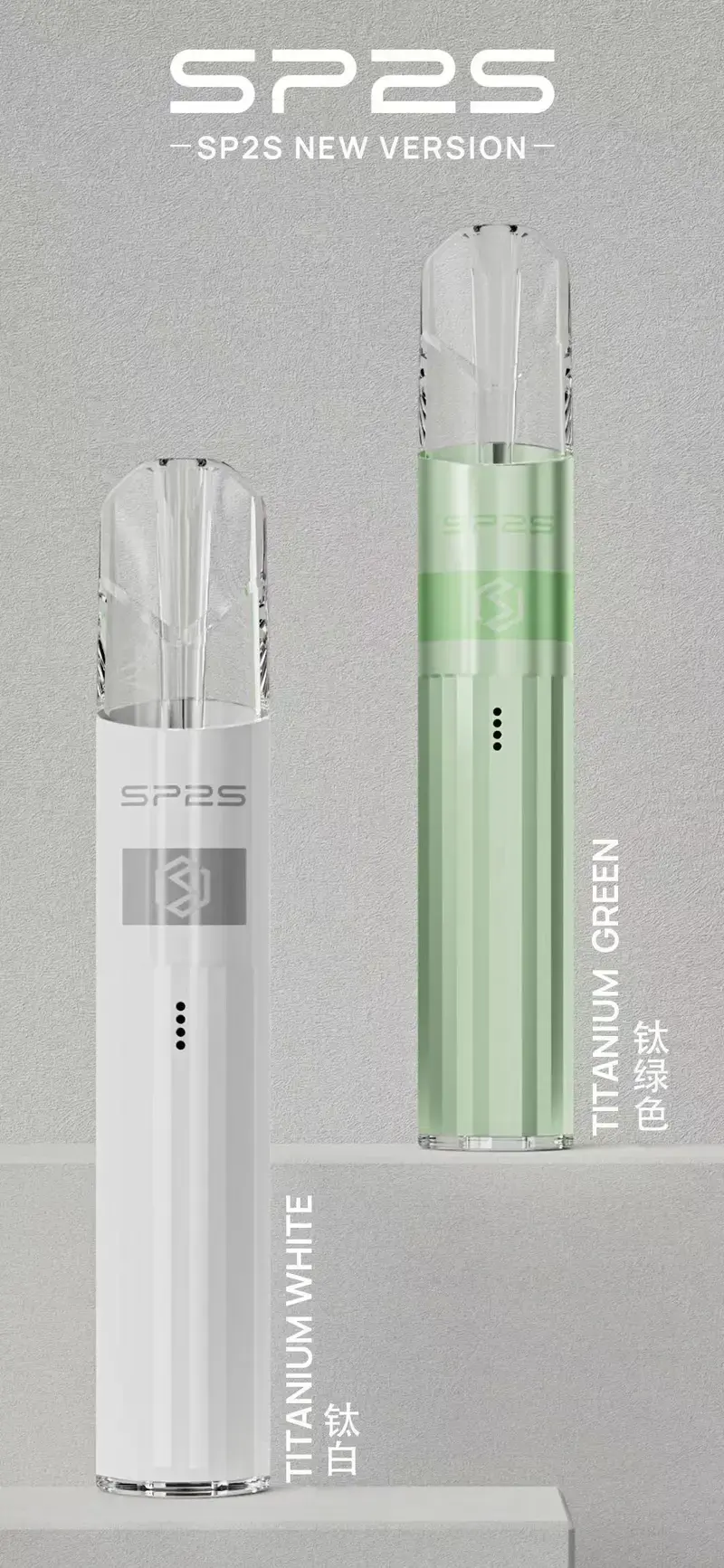 WechatIMG42.webp - BA Vape 台灣電子菸專賣|主機、煙彈、一次性電子煙