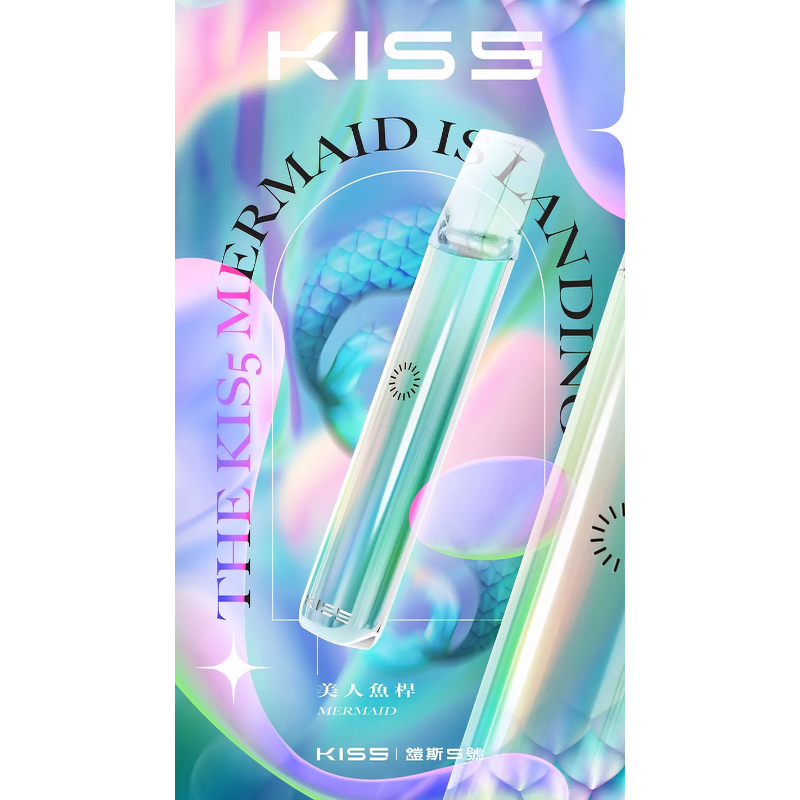 kiss-鎧斯5號-美人魚.png - BA Vape 台灣電子菸專賣|主機、煙彈、一次性電子煙